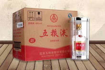 辛集五粮液回收