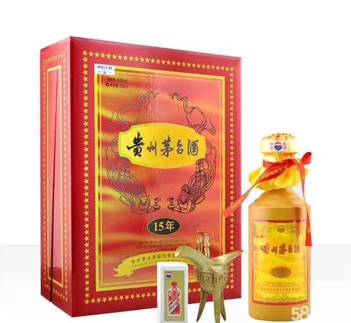 辛集礼盒茅台酒回收