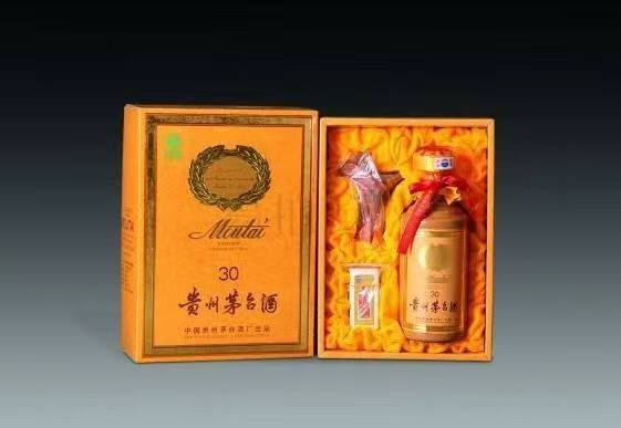 辛集年份茅台酒回收