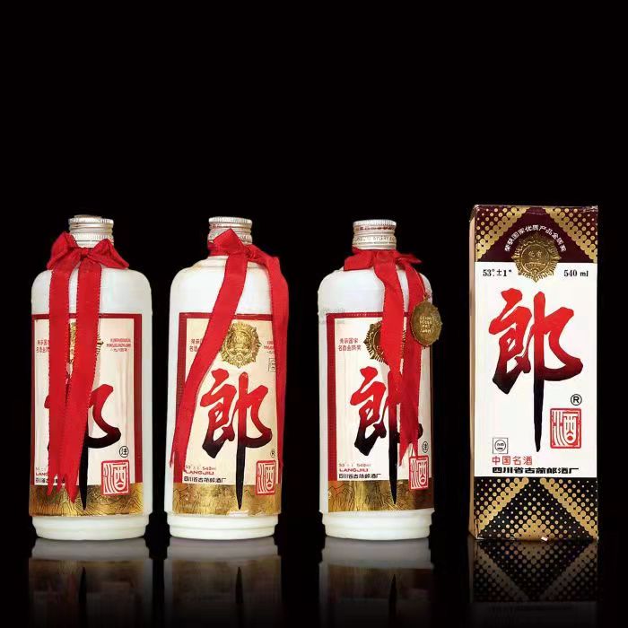 辛集郎酒回收